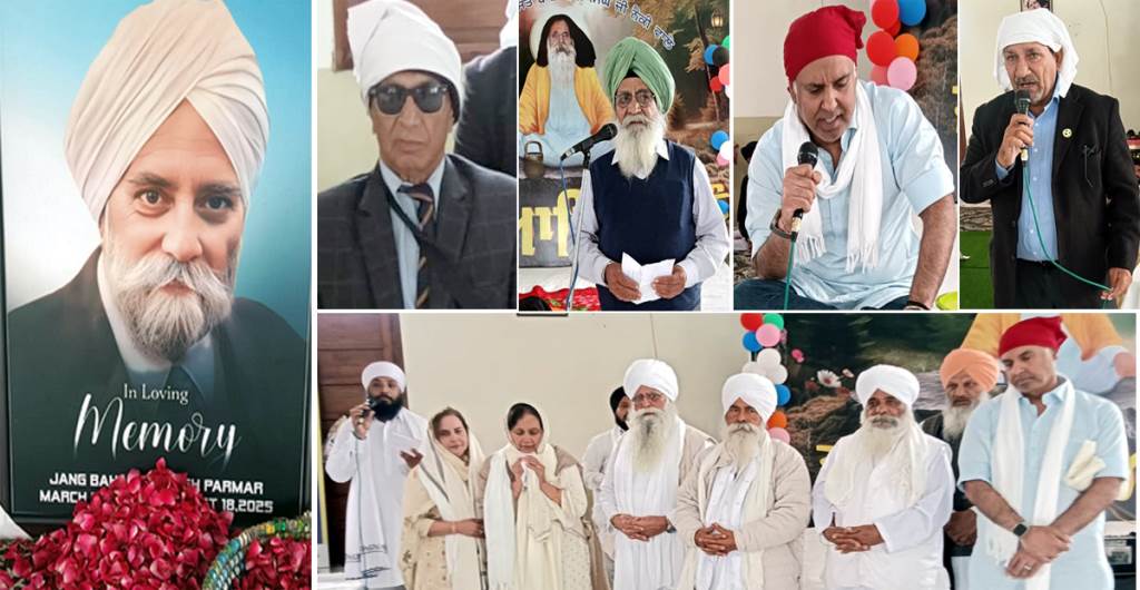 Tribute ceremony dedicated to the late JB Singh Parmar held at Gurdwara Harisar Sahib Mannahana
